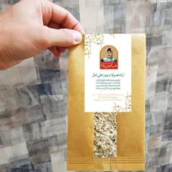 گلپر پرک مارجان - 100 گرم