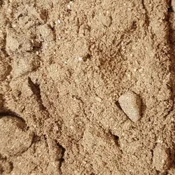 سماق قهوه ای مارجان -75 گرم