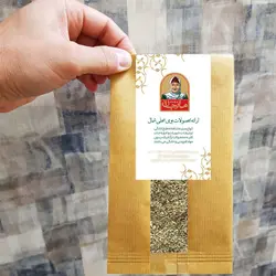 سبزی خرفه خشک مارجان - 50 گرم