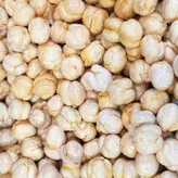 نخودچی سرگل روحبخش - 1 کیلوگرم