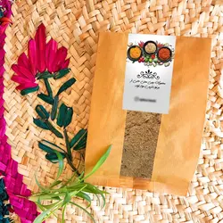 پودر گلپر حامی - 500 گرم