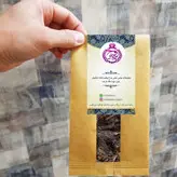 سنبل الطیب روحبخش- 250 گرم