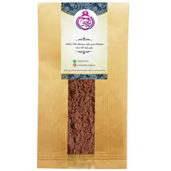 پودر هسته خرما روحبخش - 250 گرم