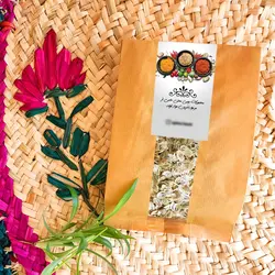 گلپر حامی - 1 کیلوگرم