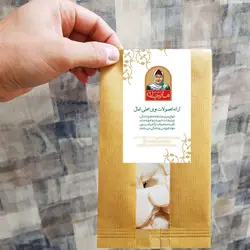 موسیر پرک خشک شده مارجان- 100 گرم