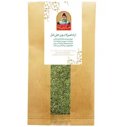 سبزی خنش خشک مارجان - 100 گرم
