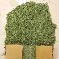 سبزی خنش خشک مارجان - 100 گرم