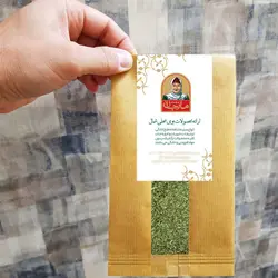 سبزی خنش خشک مارجان - 100 گرم