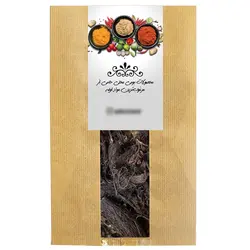 دمنوش سنبل الطیب حامی - 100 گرم