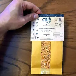 ترنجبین دیمه - 100 گرم