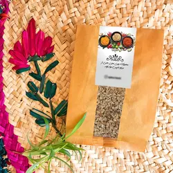 دمنوش ترنجبین حامی - 500 گرم