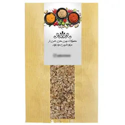 دمنوش ترنجبین حامی - 250 گرم