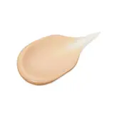 ضد آفتاب اتمی +++SPF 50+ PA ( با رنگ طبیعی) درمانی - ضدلک و تیره گی پوست