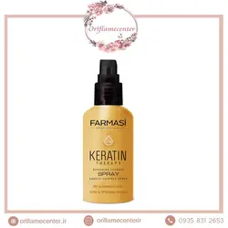 اسپری مو کراتینه ، کراتین تراپی فارماسی (1108181)