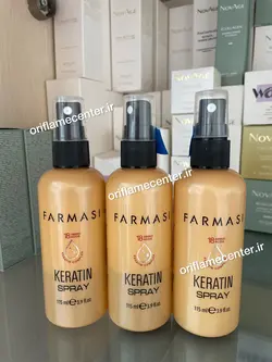 اسپری مو کراتینه ، کراتین تراپی فارماسی (1108181)