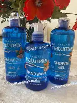 شامپو پاک کننده Sea therapy سی تراپی فارماسی 1000581