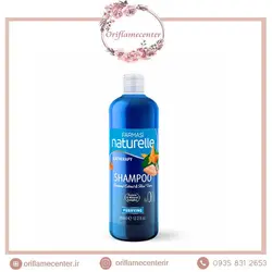 شامپو پاک کننده Sea therapy سی تراپی فارماسی 1000581