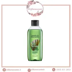 شاورژل با رایحه اکالیپتوس و کاج اوریفلم 44371