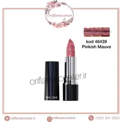 رژلب کرمی همگام سازی هوشمند دوان اوریفلم 46439