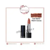 رژلب کرمی همگام سازی هوشمند دوان اوریفلم 46437 (کاکائویی گرم)