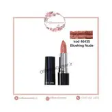 رژلب کرمی همگام سازی هوشمند دوان اوریفلم 46435