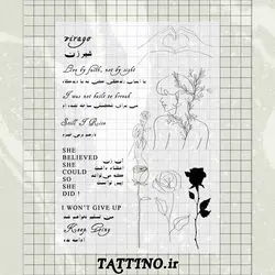 تتینو تتو موقت (تتو اسپری) کد 60