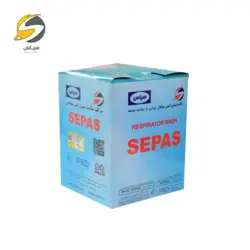 ماسک تنفسی N95 سپاس مدل پنج لایه FFP2 | قیمت و خرید ماسک تنفسی N95 سپاس مدل پنج لایه FFP2 - سپاس