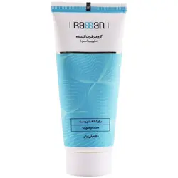 خرید کرم مرطوب کننده ویتامین E راسن Rassan با بهترین قیمت (15 خرداد)