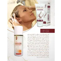 خرید نرم کننده حاوی کراتین مورانو murano با بهترین قیمت (15 خرداد)