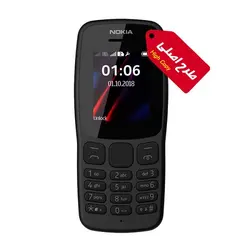 گوشی ساده طرح  اصلی نوکیا مدل 106