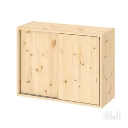 کمد چوبی درب ریلی ایکیا IVAR | فروشگاه لوازم خانه و آشپزخانه راه‌راه مارکت