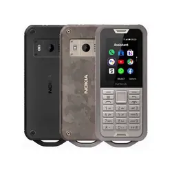 گوشی موبایل نوکیا مدل 800Tough دو سیم کارت