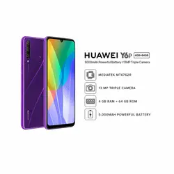 گوشی موبایل هوآوی مدل Y6p MED-LX9 دو سیم کارت ظرفیت 64 گیگابایت
