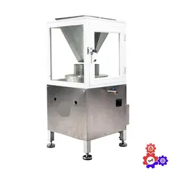 ارده گیر سنگی AD45 با ظرفیت ۴ کیلویی