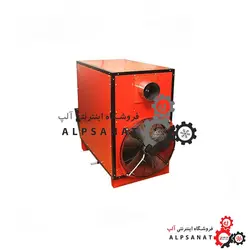 هیتر کابینتی مدل H-250k