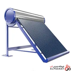 آبگرمکن خورشیدی ۲۵۰ لیتر ( غیر تحت فشار )