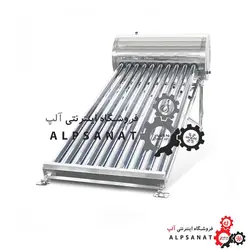 آبگرمکن خورشیدی ۲۰۰ لیتر ( غیر تحت فشار )