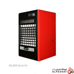 هیتر گازی مدل CA-650