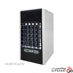 هیتر گازسوز A-630