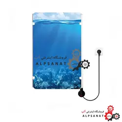 حوله خشک کن برقی سوپرلوکس