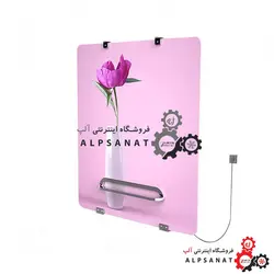 حوله خشک کن برقی سوپرلوکس