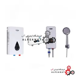 آبگرمکن برقی زودجوش بدون مخزن FAKIR