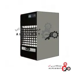 هیتر گازی ۵۰۰۰۰ آلپ