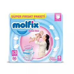 پوشک شورتی مولفیکس molfix ترک سایز 3 بسته 86 عددی