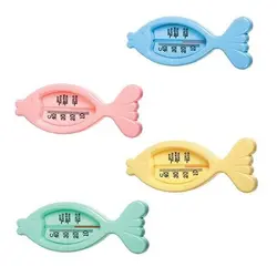 دماسنج حمام به به دور Bebedor