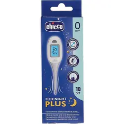 تب سنج دیجیتال چیکو (chicco) مدل flex night plus