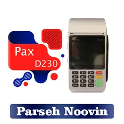 فروش کارتخوان سیار PAX S915