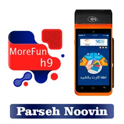 کارتخوان سیار اندرویدی مورفان مدل MF919
