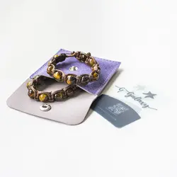 دستبند ژوپیتر ( مشتری )