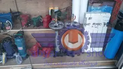 مشعل گازی شیپوری تنوری سه چهارم اصفهان گاز